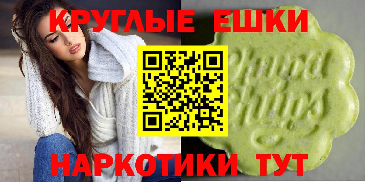 Родники    сайт  Экстази  Экстази louis Vuitton  Вход с VPN  Экстази таблы 