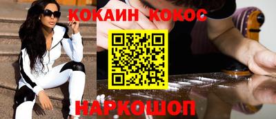 сатива Пугачёв
