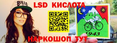 сатива Пугачёв