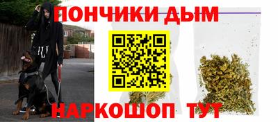 сатива Пугачёв