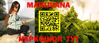ешки Рыбинск