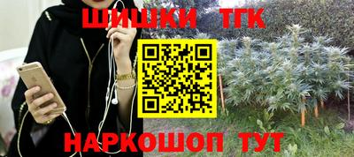 сатива Пугачёв