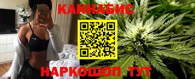 кокаин Пушкино