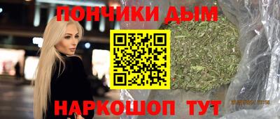 крисы Пыть-Ях