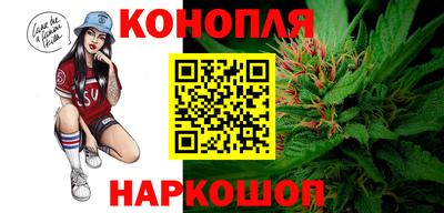 сатива Пугачёв