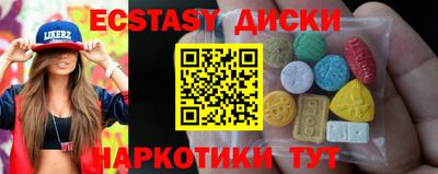 сатива Пугачёв