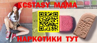 сатива Пугачёв