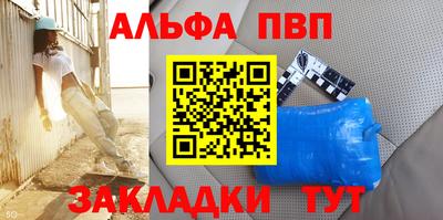 кокаин Пушкино
