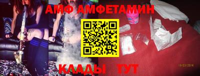 сатива Пугачёв