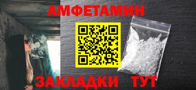 синтетический гашиш Рязань