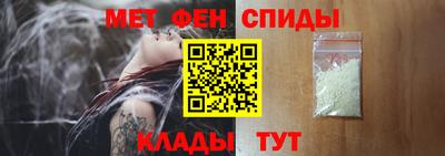 кокаин Пушкино