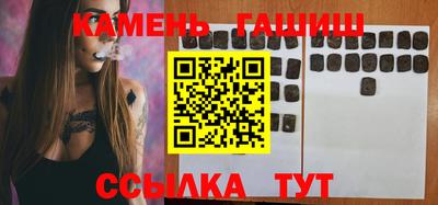 кокаин Пушкино