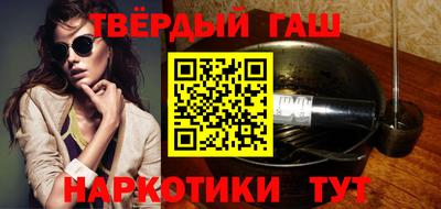 сатива Пугачёв