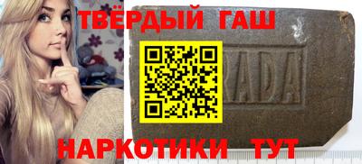 сатива Пугачёв