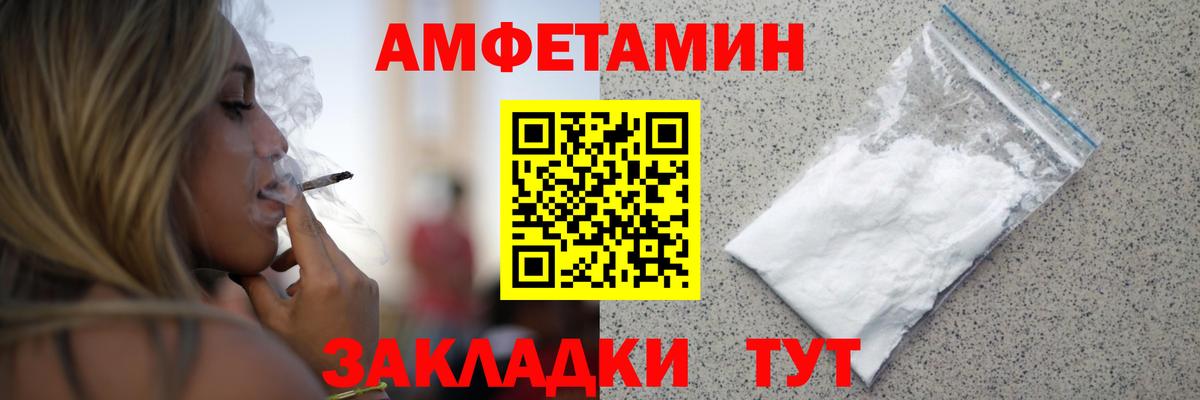 Метамфетамин винт  Метамфетамин винт  Родники  Вход с VPN 
